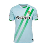 Camiseta Real Betis 25/26 II Visitante - Versión Aficionado