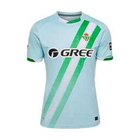 Camiseta Real Betis 25/26 II Visitante - Versión Aficionado