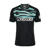 Camiseta Real Betis 25/26 III Tercera - Versión Aficionado