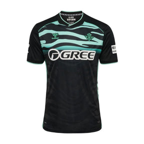 Camiseta Real Betis 25/26 III Tercera - Versión Aficionado