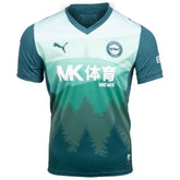 Camiseta Deportivo Alavés 25/26 III Tercera - Versión Aficionado