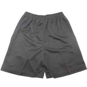 Conjunto Infantil - Atlético Nacional 25/26 II Visitante