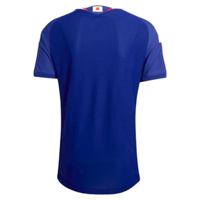 Camiseta Japón 26/27 I Casa - Versión Jugador