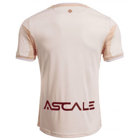 Camiseta Villarreal 25/26 II Visitante - Versión Aficionado