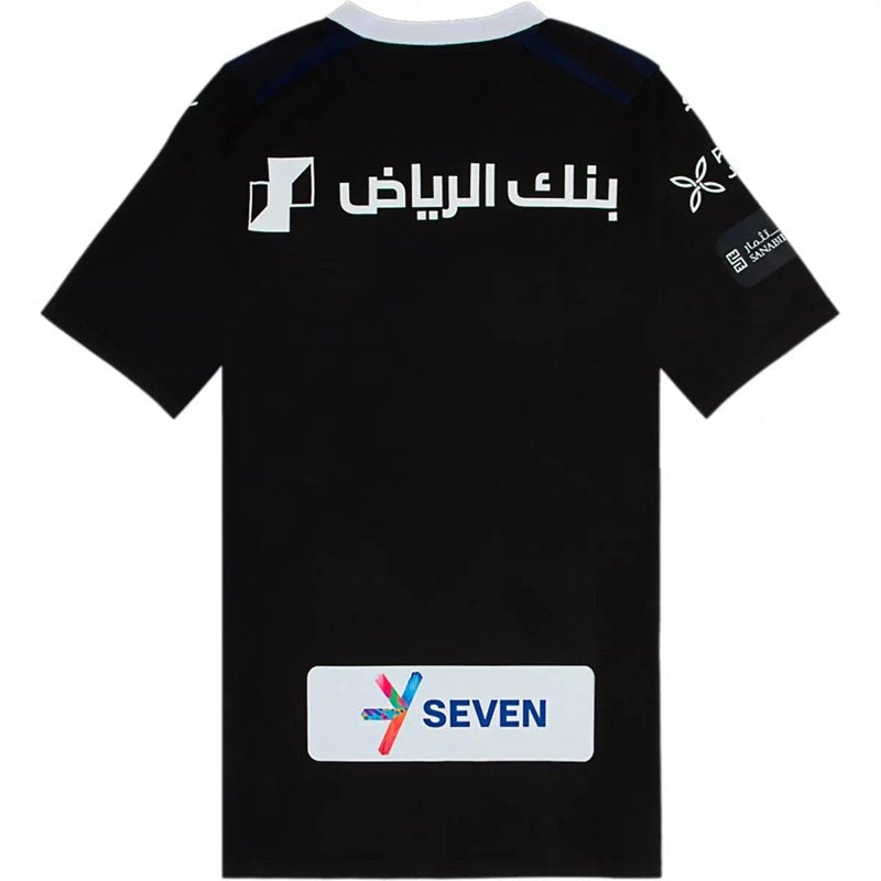Camiseta Al Hilal SFC 23/24 III Tercera - Versión Aficionado