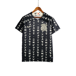 Camiseta Corinthians 23/24 Edición Especial - Negro - Versión Aficionado