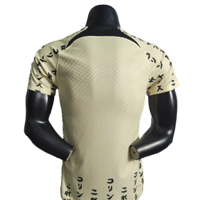 Camiseta Corinthians 22/23 III Tercera - Versión Jugador
