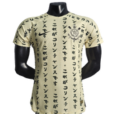 Camiseta Corinthians 22/23 III Tercera - Versión Jugador