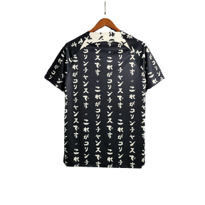 Camiseta Corinthians 23/24 Edición Especial - Negro - Versión Aficionado