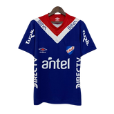 Camiseta Nacional 25/26 Entrenamiento - Azul - Versión Aficionado