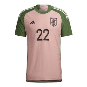 Camiseta Japón 22/23 Edición Especial III Tercera - Versión Aficionado