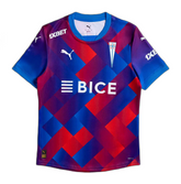 Camiseta Universidad Católica 25/26 III Tercera - Versión Aficionado